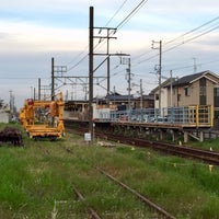 Photo taken at Kannonji Station by r_norvegicus345 on 5/5/2020