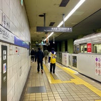 Photo taken at Rokuban-cho Station (E03) by r_norvegicus345 on 2/18/2024
