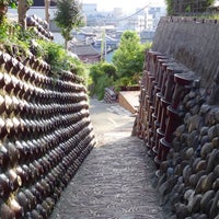 土管坂 栄町4 121