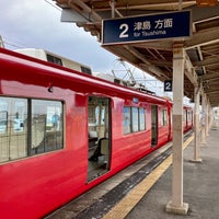 Photo taken at Hagiwara Station by r_norvegicus345 on 1/30/2023