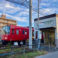 Photo taken at Kariyasuka Station by r_norvegicus345 on 11/6/2022