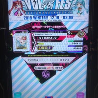 ゲーム ザ ゴリラ 和泉店 伏屋町4 10 51 ゲーム ザ ゴリラ 和泉店 伏屋町4 10 51