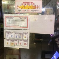 ゲーム ザ ゴリラ 和泉店 伏屋町4 10 51