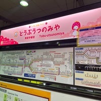 Photo taken at Tobu-Utsunomiya Station by leyf on 2/16/2024