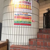 キャメル東戸塚 閉業 横浜市戸塚区のゲームセンター