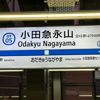 Photo taken at Odakyu Nagayama Station (OT05) by leyf on 9/3/2023