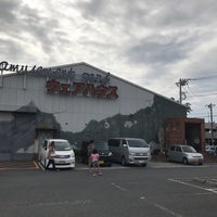ウェアハウス 草加店 , 4 tips de 737 visitantes
