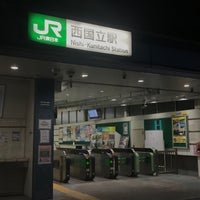 Photo taken at Nishi-Kunitachi Station by leyf on 5/26/2022