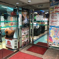 Photo taken at Game Safari Oyama by leyf on 8/2/2018