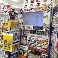 アニメイト 松江市 1 Tip From 371 Visitors