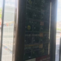 烏丸今出川 地下鉄今出川駅 バス停 606 Clientes