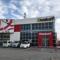 ゲームチャリオット 辰巳店 市原市 1 Tip