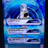 ゲームデイトナ志木 新座市のゲームセンター
