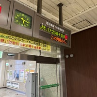 Photo taken at Furukawa Station by leyf on 2/29/2024