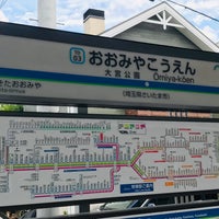Photo taken at Ōmiya-kōen Station (TD03) by leyf on 7/5/2022