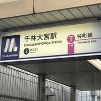 Photo taken at Sembayashi-Omiya Station (T14) by leyf on 5/25/2020