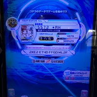 ゲームマグマックス川越 閉業 7個のtips