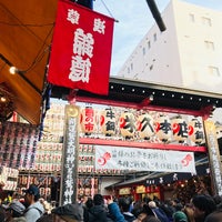 Photo taken at 鷲神社 酉の市 by leyf on 11/25/2018