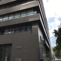 京都市市税事務所 中京区円福寺町337