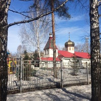 Photo taken at Свято-Пантелеимоновский храм by Irina C. on 4/5/2015