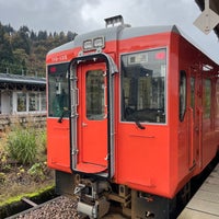 Photo taken at Koide Station by さとる on 11/10/2023