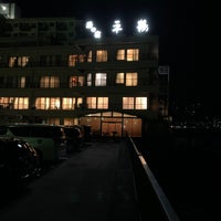Photo taken at 平鶴 by GM on 2/18/2023