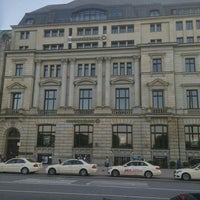 Commerzbank Bank In Hamburg