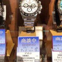 ジャックロード 中野5 52 15