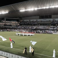 Hazza Bin Zayed Stadium Al Ain