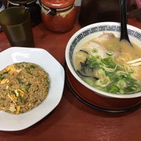 ラーメン京龍 Kyotoのラーメン屋