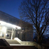 Михайловск - City