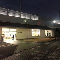 Photo taken at Futamatashimmachi Station by Memorin on 1/27/2022