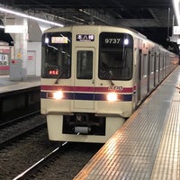Photo taken at Tsutsujigaoka Station (KO14) by Memorin on 11/27/2022