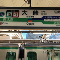 Photo taken at Rinkai Line Ōsaki Station (R08) by Memorin on 2/25/2023