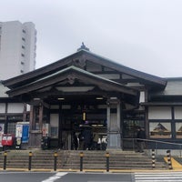 Photo taken at JR Takao Station by Memorin on 1/20/2024