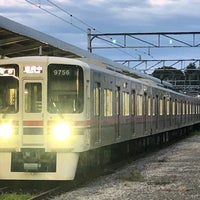 Photo taken at Fuchūkeiba-seimonmae Station (KO46) by Memorin on 10/15/2023