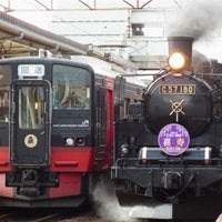 Photo taken at Kitakata Station by Memorin on 12/3/2023