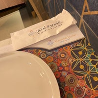 Photo taken at Al Jazeerah Restaurant &amp;amp; Cafe by Lia R. on 10/31/2021