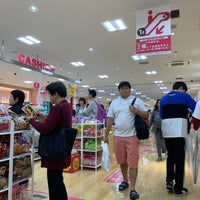 Daiso 心斎橋筋2丁目店 心斎橋 大阪市 大阪府 Daiso 心斎橋筋2丁目店 心斎橋 大阪市 大阪府