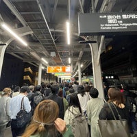 Photo taken at Tokyu Gotanda Station by 陽 須. on 4/27/2023