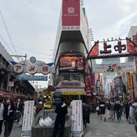Photo taken at Ameyoko Center Building by 陽 須. on 3/13/2022