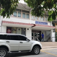 Photo taken at Lardprao Police Station by 🐻ㅇㅇRilakkuㅆa Q. on 1/13/2017