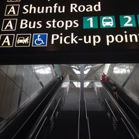 Photo taken at Marymount MRT Station (CC16) by Acha San on 4/26/2016