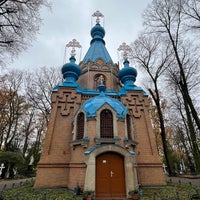 Photo taken at Russisch-orthodoxe Heilige Konstantin und Helena Kirche &amp;amp; Friedhof by Elena K. on 11/21/2023