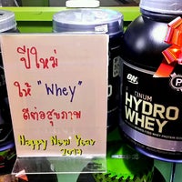 Photo taken at Nutrition Depot by pay13 on 12/28/2016