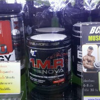 Photo taken at Nutrition Depot by pay13 on 9/10/2016