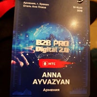 Снимок сделан в Ani Plaza Hotel пользователем Anna 3/14/2019