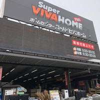 スーパービバホーム 深谷店 上柴町東2 29 8
