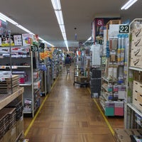 ビーバートザン 経堂店 4 Podskazki Ok ビーバートザン 経堂店 4 Podskazki Ok