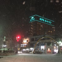 ホテルルートイン 大曲駅前 231 Visitors